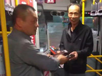 日行一善，載德前行