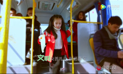 [視頻]低碳環(huán)保生活，綠色文明出行