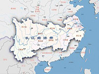 國務(wù)院關(guān)于依托黃金水道推動長江經(jīng)濟(jì)帶發(fā)展的指導(dǎo)意見